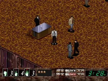 Tobaku Mokushiroku Kaiji (JP) screen shot game playing
